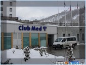   ,   Club Med Cervinia