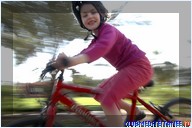 ������� �������-����� Club Med Agadir, �������