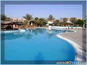   Club Med El Gouna Mer Rouge