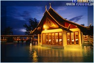  Club Med Phuket ()