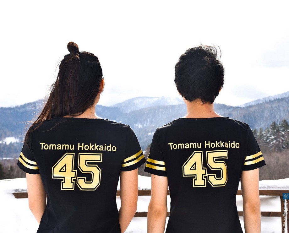     45       Club Med Tomamu Hokkaido (. , )