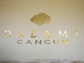  Dreams Cancun Resort & Spa, , 