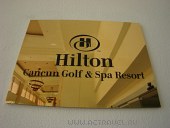  Hilton Cancun, , 