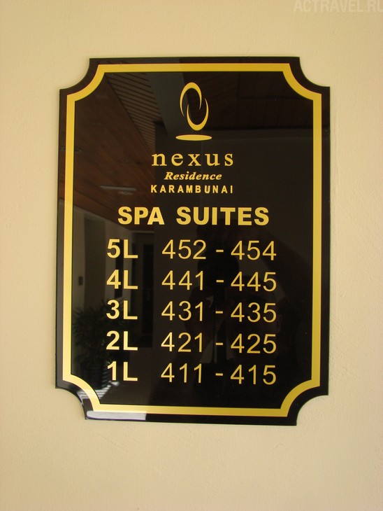  Nexus Karambunai Resort, -,  , 