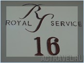   , Royal Service   Paradisus Varadero, , 