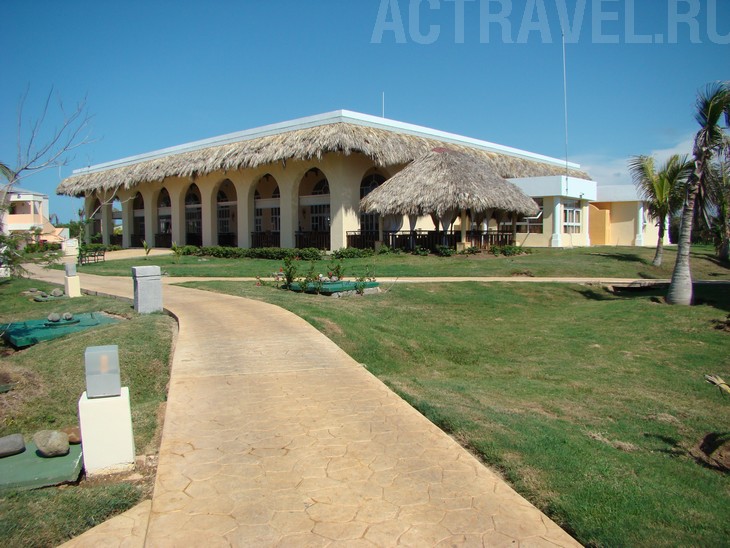 Royal Service   Paradisus Varadero, , 