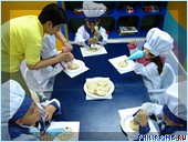 ����� Sofitel Philippine Plaza Manila, ���������, ������