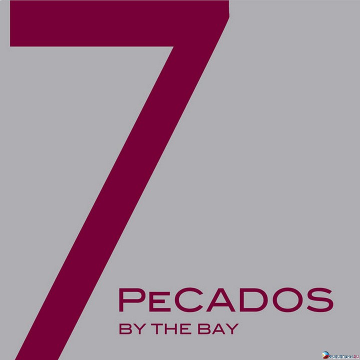 ����� Sofitel Philippine Plaza Manila, ���������, ������