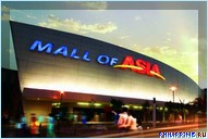 Отель Sofitel Philippine Plaza Manila, Филиппины, Манила