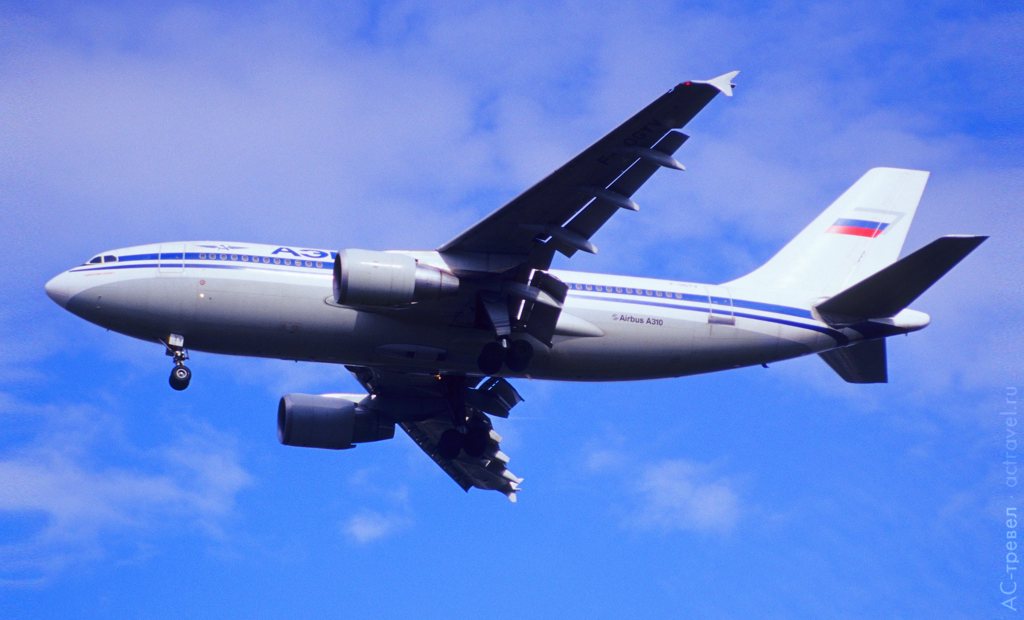 Airbus A310