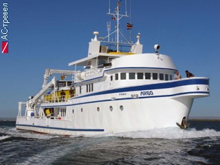   MV Argo