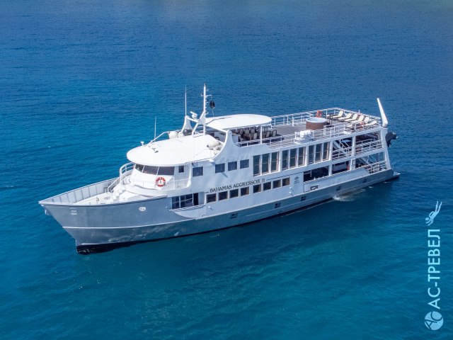  Bahamas Aggressor II