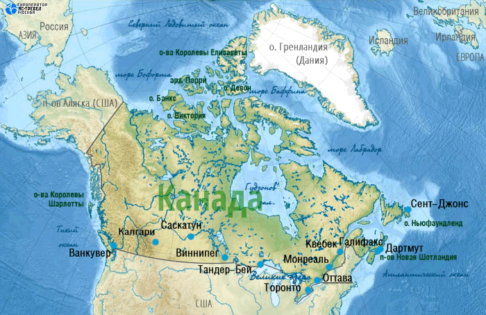Географическое положение канады картинки