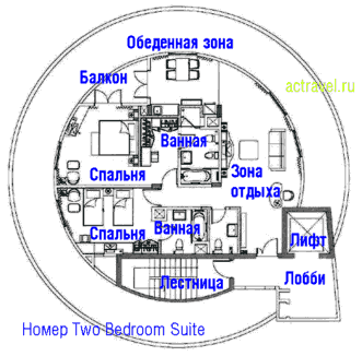   Two Bedroom Suite   The Chateau Spa and Organic Wellness Resort