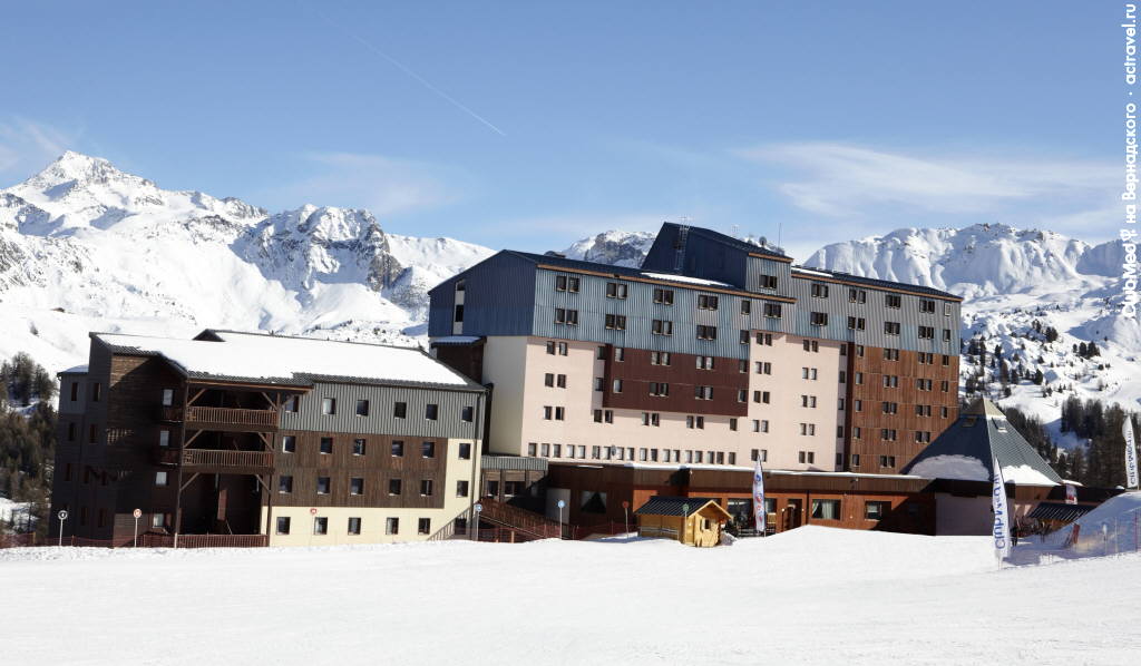   Club Med Aime La Plagne, 