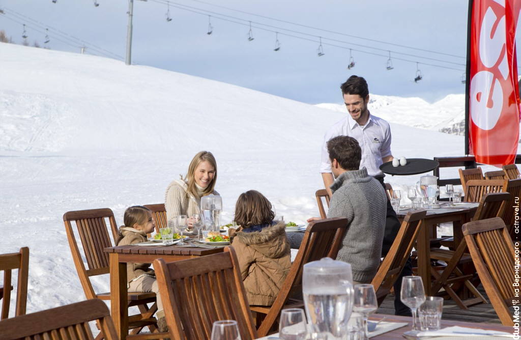        Club Med Aime La Plagne