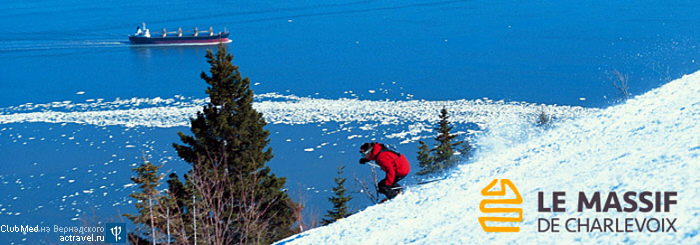    Club Med Charlevoix