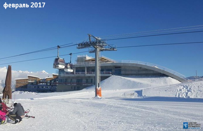  - Club Med Grand Massif Samoëns Morillon  , 