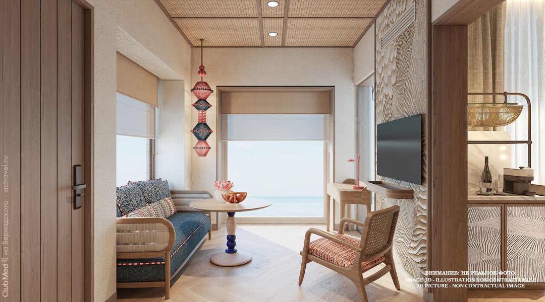 ���� � ������� �� ���� � Club Med Kani