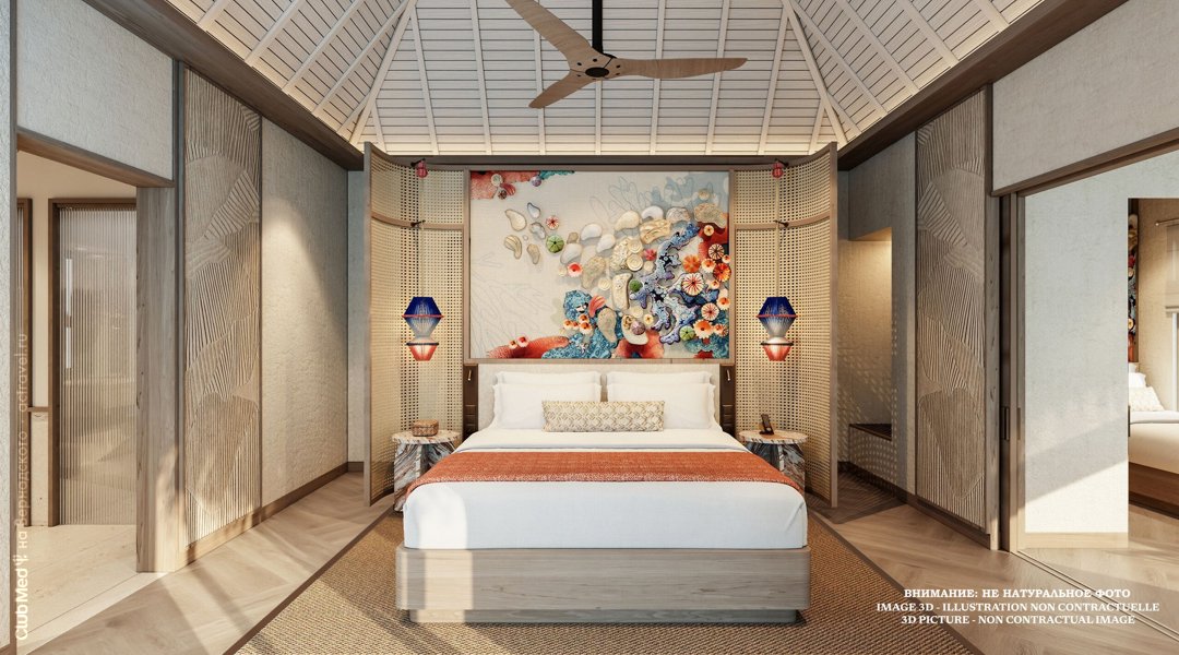 ���� � ������� �� ���� � Club Med Kani