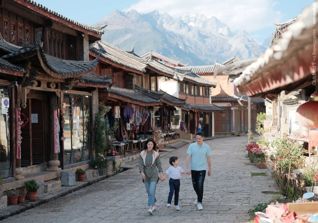   Club Med Lijiang