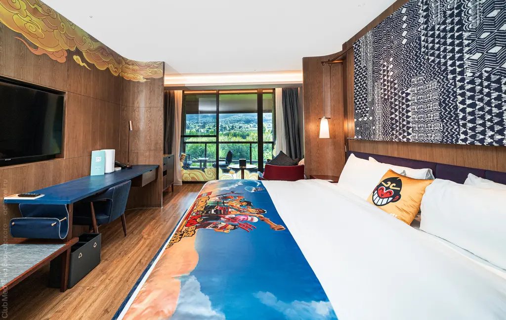    Club Med Lijiang