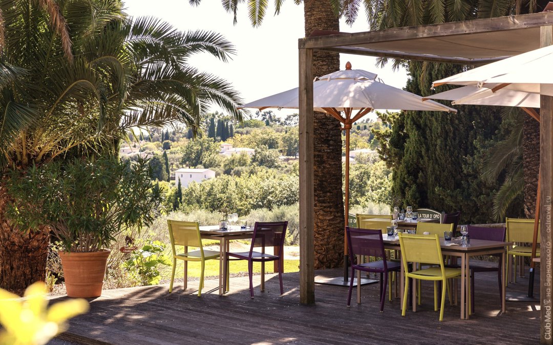  Club Med Opio en Provence, 