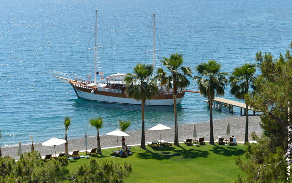     Club Med Palmiye