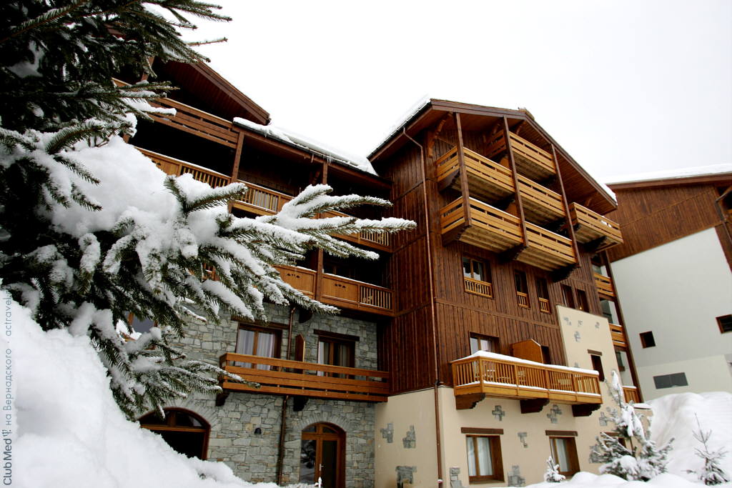 Club Med Peisey-Vallandry