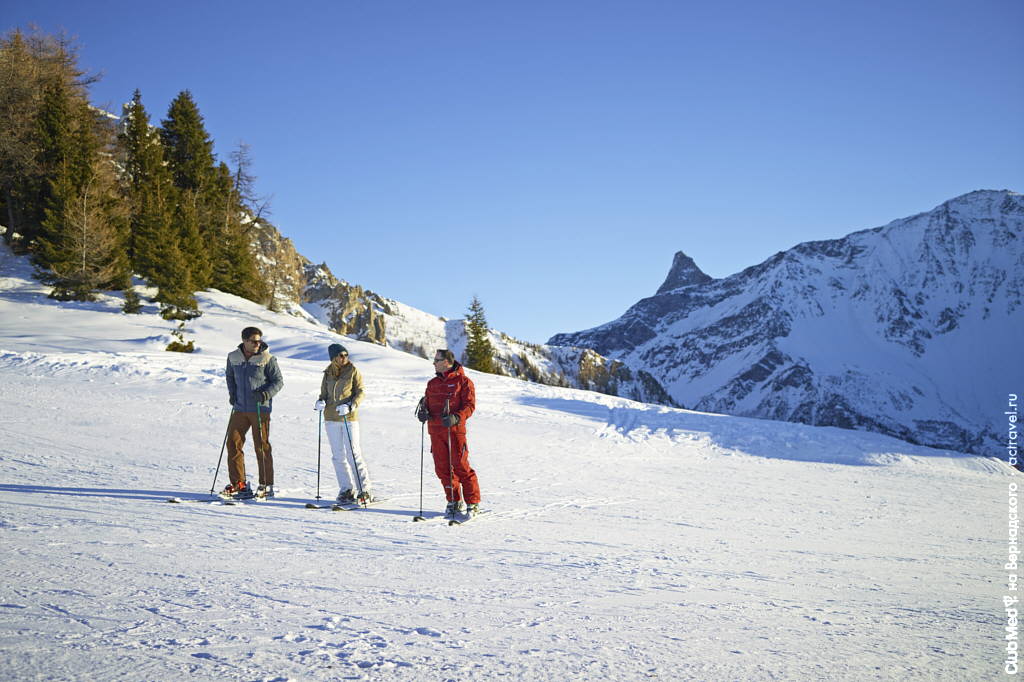    Club Med Peisey-Vallandry