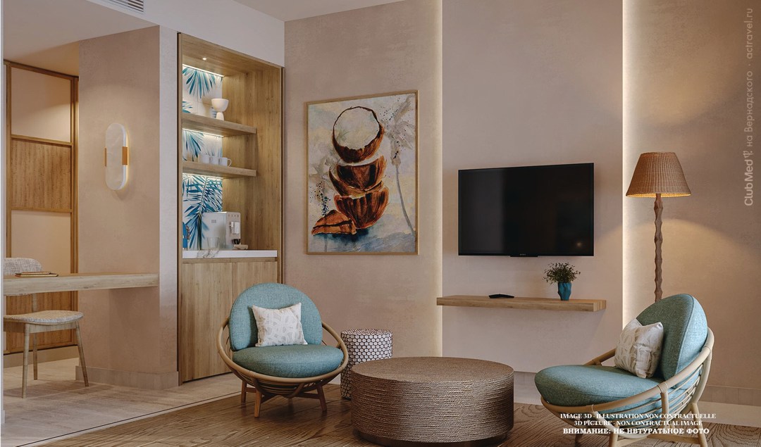 ����� ��������� ������ � Club Med Punta Cana