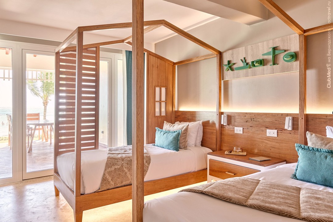 ���� � Club Med Punta Cana