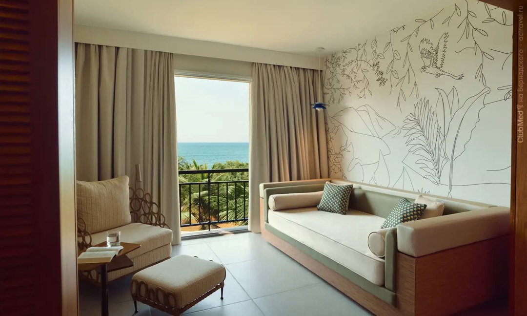 ����� ���� � Club Rio Das Pedras