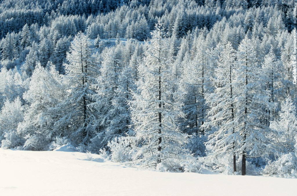 Club Med Serre-Chevalier