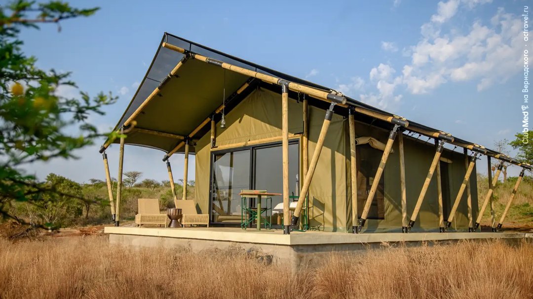 ������-���� ������� Club Med South Africa