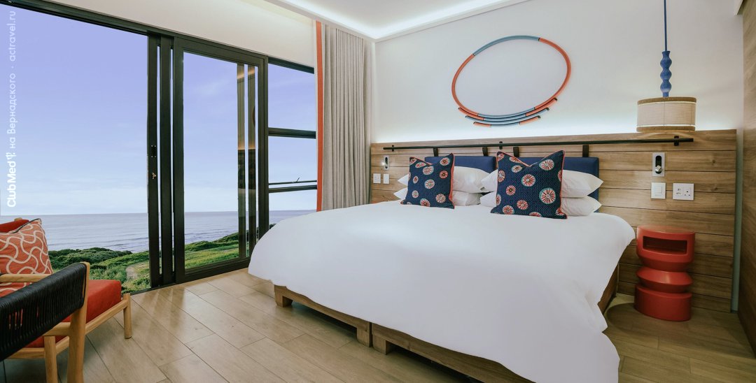 ����� �������� � Club Med South Africa