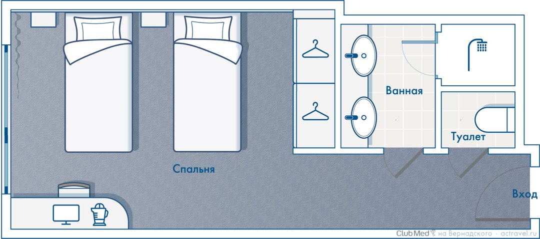     Club Med Saint-Moritz Roi Soleil