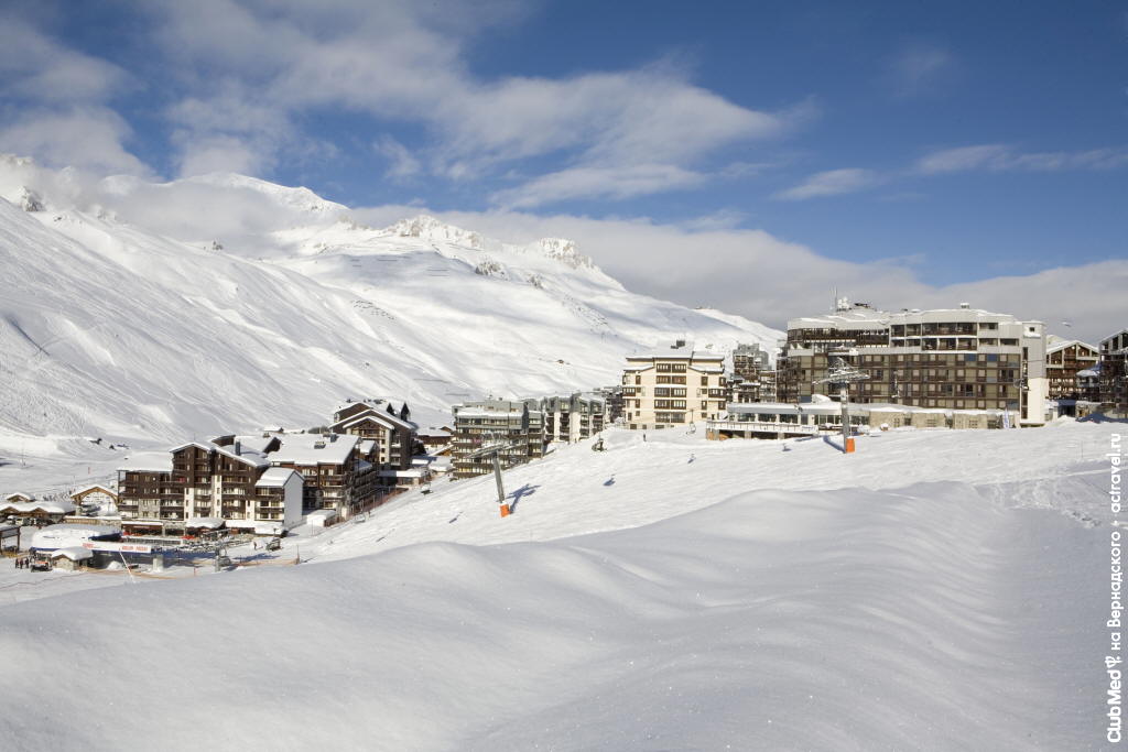 Club Med Tignes Val Claret