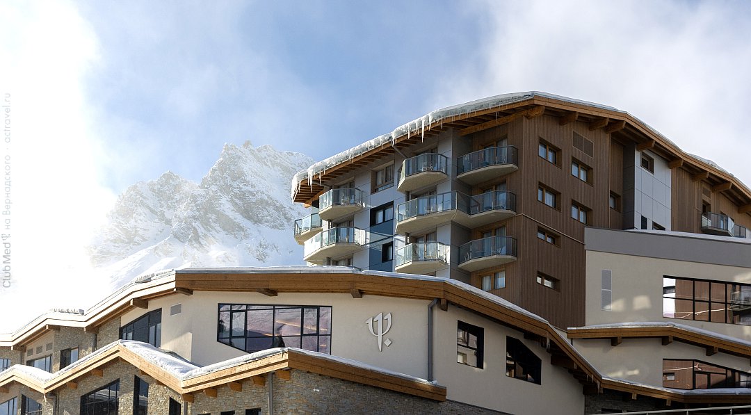 Club Med Tignes