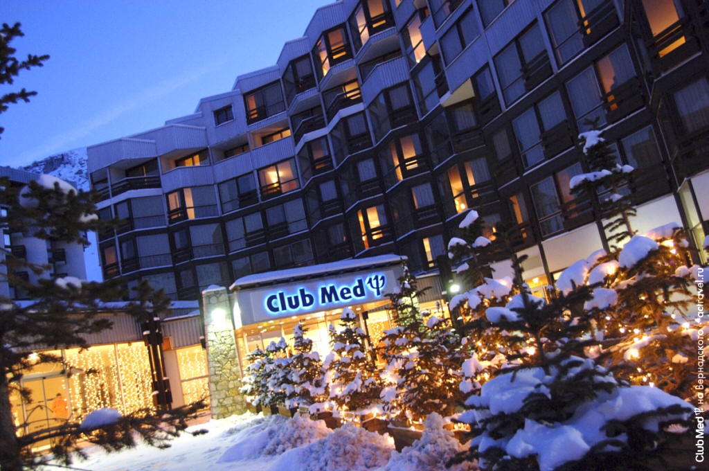 Club Med Tignes Val Claret