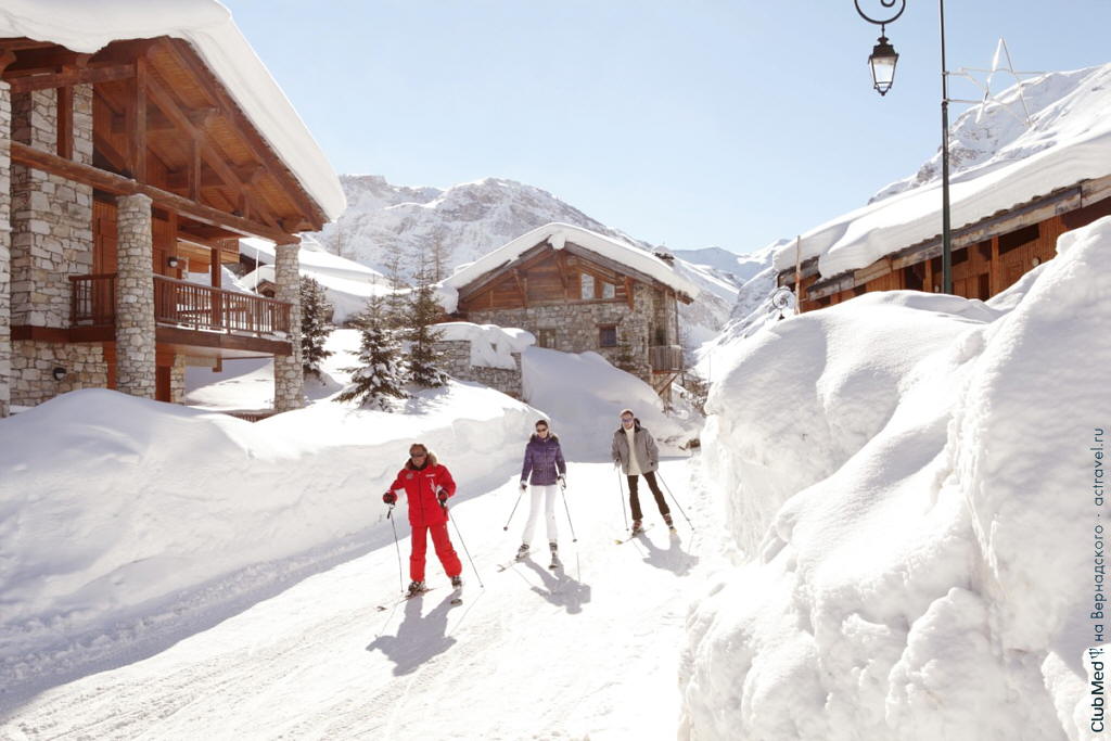 Club Med Val d'Isère