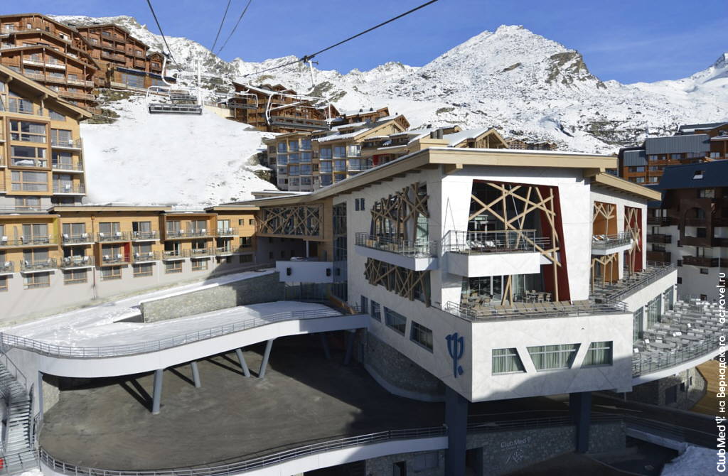     Club Med Val Thorens Sensations