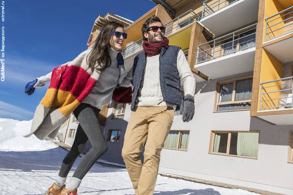  Club Med Val Thorens Sensations, -