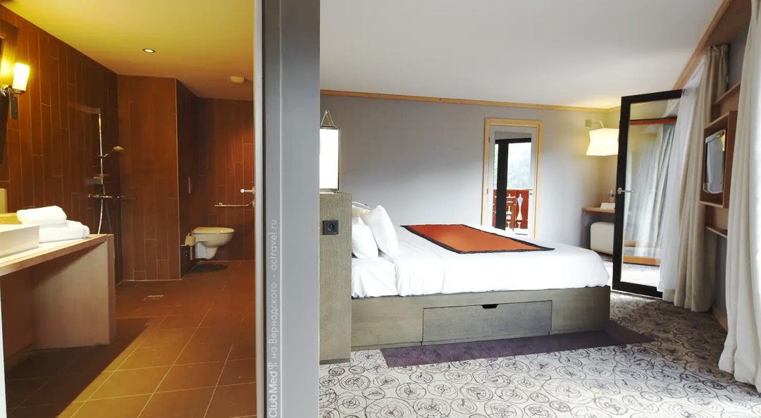    Club Med Valmorel