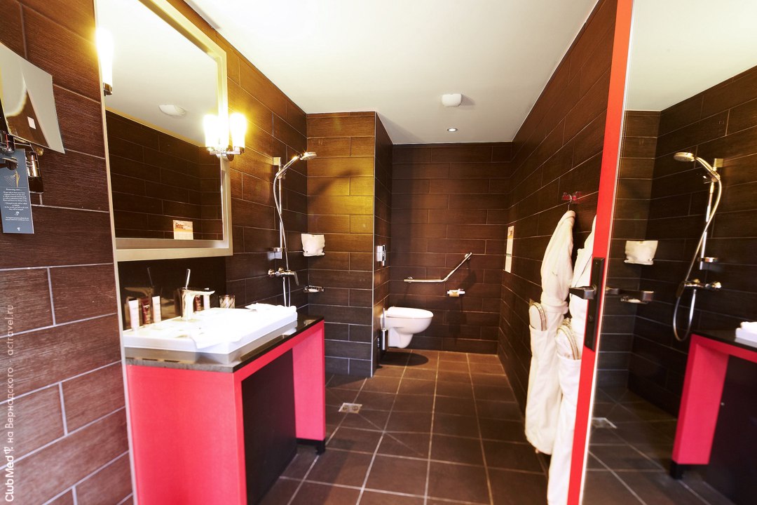    Club Med Valmorel