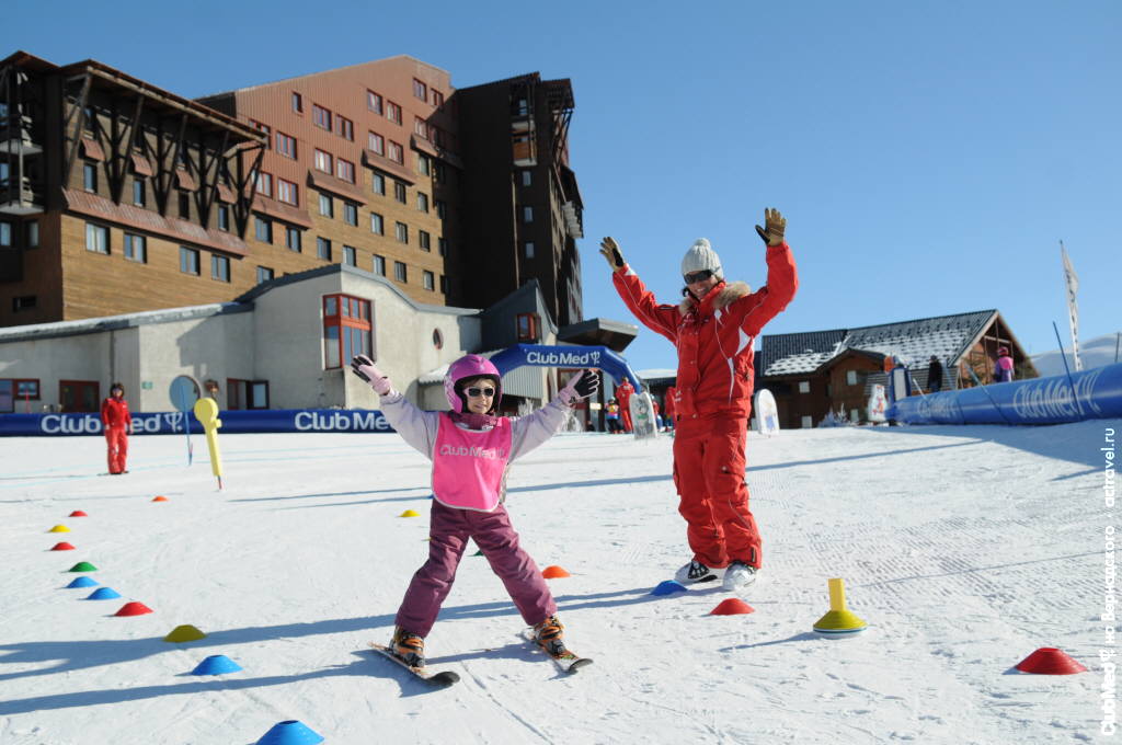     Club Med Alpe d'Huez