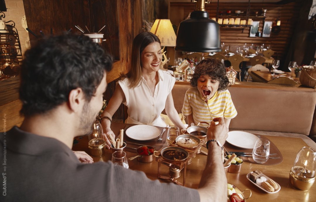 Питание в Club Med Gramado