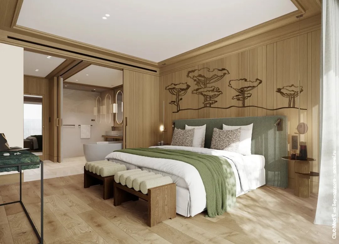 Питание в Club Med Gramado