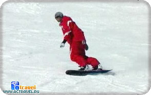     1er Snowboard     ESF