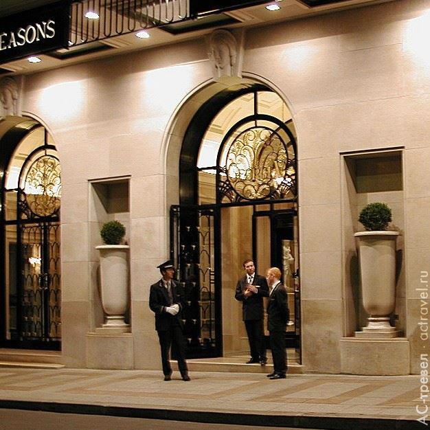    Four Seasons George V, , 